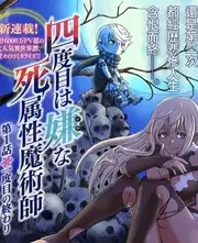周末不加班 观察类综艺在线观看