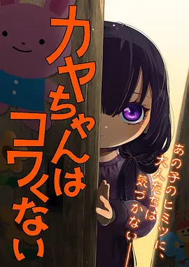 影视资讯 奖项季遗漏作品盘点